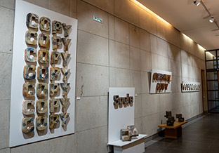 oeuvres exposition La Salle oeuvres exposition La Salle